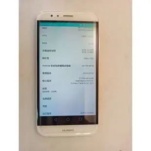 華為 HUAWEI G7 Plus (RIO-L02) 3G/32G 智慧型手機 二手手機<二手良品>