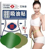 Slim Patch, Slimming Patch - 5PCS Non-Irritating Natural Weight Loss Patch For Women & Men - Effective Fat Burning Patches For Body Shaping, Beer Belly, Bucket Waist, Abdominal Fat