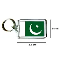 在飛比找蝦皮購物優惠-巴基斯坦 Pakistan 國旗 鑰匙圈 吊飾 / 世界國旗