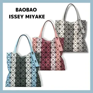 BAO BAO ISSEY MIYAKE 棱鏡條紋托特包 2023新款 (預購斷貨中)【序號MOM100折$100】★滿$6800贈LAMCOME絕對完美唇膏(日進口 精巧版)【APP下單回饋9%】