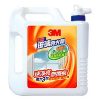 在飛比找松果購物優惠-3M 魔利玻璃亮光劑 4000ml (6.2折)