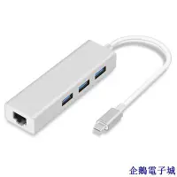 在飛比找Yahoo!奇摩拍賣優惠-企鵝電子城Type C 轉換器  轉外置有線網RJ45 網路