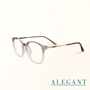 【ALEGANT】日系基本款輕量造型透奶茶TR90輕量方框金屬鏡腳UV400濾藍光眼鏡(簡約潮流顯小臉漸層平光眼鏡)