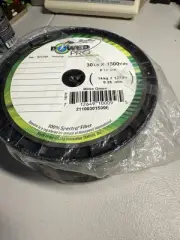 Power Pro Braided Fishing Line Moss Green 30lbs x 1500 yds