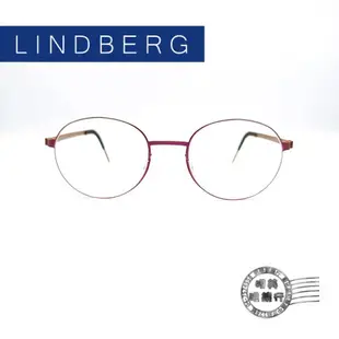 ◆明美鐘錶眼鏡◆/ LINDBERG/輕量無螺絲細金屬/丹麥手工鏡框/9615 COL.113/光學鏡框