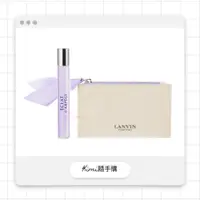 在飛比找蝦皮購物優惠-LANVIN Eclat D'arpege 浪凡光韻女性淡香