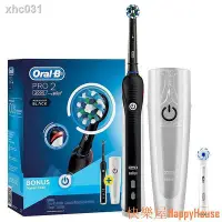 在飛比找Yahoo!奇摩拍賣優惠-衛士五金電動牙刷♝博朗oralb/歐樂B電動牙刷  p200