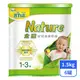 【豐力富】Nature幼兒成長奶粉1-3歲 1.5kgx6罐