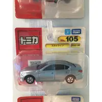 在飛比找蝦皮購物優惠-絕版 吊卡 TOMICA 105 SKYLINE NISSA