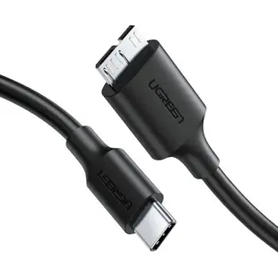 綠聯 typec移動硬盤數據線microusb3.0硬盤盒線連接筆記本電腦適用于三星note手機西部wd東芝希捷seagate硬盤