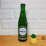 現貨供應！美國 BOYLAN 百年汽水品牌 CREAM SODA 薑汁汽水 另有檸檬風味 奶油汽水 經典沙士