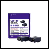 在飛比找蝦皮購物優惠-Uptech登昌恆 C5011P  HDMI 70公尺 網路