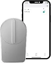 Candy House Smart Lock Smart Key SESAME5 (Silver) Sesame 5 Entrance Auto Lock Key Operated with Smartphone Alexa Google