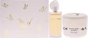 Hanae Mori Hanae Mori Butterfly, 2 count