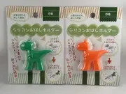 Silicon Chopstick Dinosaur Chopstick Helper Green Orange SET OF 2
