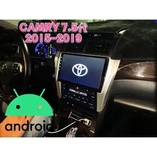 CAMRY 安卓機 7.5代 15-17年10吋 專用 車機 導航 GPS 音響 主機 安卓 影音 大螢幕車機 現貨