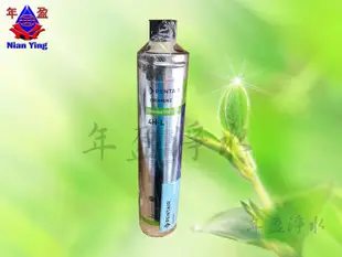 【年盈】 美國進口 Everpure 4HL 濾心抑垢+除鉛型【平輸】另有S104，MC2，S54【 取代H-104 】