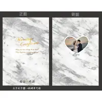 在飛比找蝦皮購物優惠-客製化書約夾 結婚證書夾+書約內頁2張結婚證書 證書夾 結婚