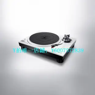 唱片機配件 松下/Technics SL-1500C黑膠唱片機直驅黑膠唱機黑膠機