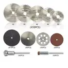 HSS Mini Wheels Diamond Cutting Discs Blade Set Resin Cut-Off Circular Saw