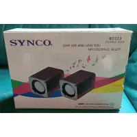 在飛比找蝦皮購物優惠-SYNCO USB 多媒體迷你小音箱BD333