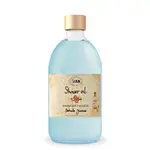 SABON 茉莉花語沐浴油（500ML）-國際航空版