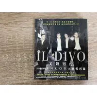 在飛比找蝦皮購物優惠-美聲男伶 IL DIVO 真愛再臨 ANCORA 二手CD 