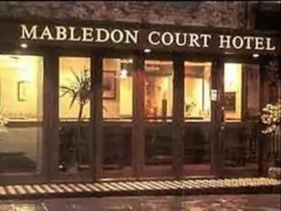 瑪布勒敦苑飯店Mabledon Court Hotel