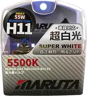 Super White H11 12 V 55 W Halogen Lamp for Headlights, Fog Light & Daytime Running Light, 5500 K Xenon Effect, Durable Xenon Gas Bulb with High-Quality Quartz Glass & Road Legal (ECE Approval)