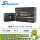 [欣亞] 海韻 Focus SGX-650 V2 (80+金牌/SFX/全模組/十年保固)