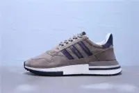 在飛比找Yahoo!奇摩拍賣優惠-Adidas ZX500 RM Boost 麂皮 白藍棕灰 