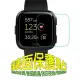 【DiGiGuide】Fitbit Versa 4/3/2/Sense 2 錶面保護貼(柔韌塑鋼疏水膜)