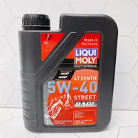 在飛比找蝦皮購物優惠-合沁車業 LIQUI MOLY 力魔 5W40 MOTORB