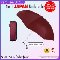 在飛比找蝦皮購物優惠-JAPAN SHU'S Flat Slim Umbrella