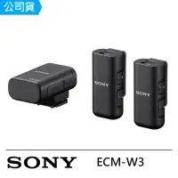 在飛比找momo購物網優惠-【SONY 索尼】ECM-W3 一對二無線麥克風 公司貨