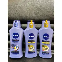 在飛比找蝦皮購物優惠-日本NIVEA 妮維雅 Premium 高保濕乳液