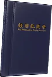 HOMSFOU Decorative Coin Book for Collectors Portable Antique Coin Album with Slots and Lightweight