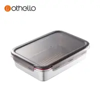 在飛比找momo購物網優惠-【德國Othello歐德羅】可微波不鏽鋼保鮮盒-2500ml