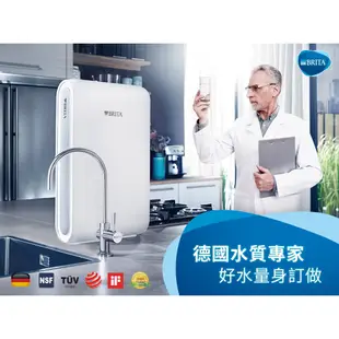 [活水Water ideal]德國BRITA mypure pro超濾專業級濾水系統V6