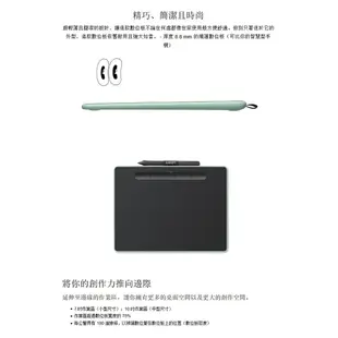 Wacom Intuos S CTL-4100WL K0-C 繪圖板 4096 無須電池 廠商直送