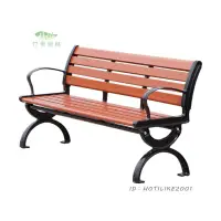 在飛比找蝦皮商城精選優惠-長椅 公園椅 長條椅 戶外凳 公園椅戶外長椅塑木不銹鋼菠蘿格
