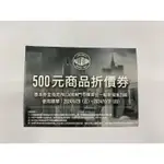 PALLADIUM $500折價券 全聯✨PALLADIUM 潮流保冷托特袋組✨保冰袋 托特包 遮光傘 冷水壺 雨傘