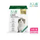 【MRS 木入森】D藻鈣 30包/盒（貓寶專用保健食品）(寵物保健)