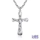ides愛蒂思 輕珠寶義大利進口14K白金十字架項鍊鎖骨鍊（16吋-KP361-大）