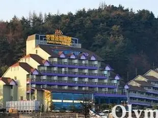 平昌奧林匹亞飯店及度假村Pyeongchang Olympia Hotel & Resort