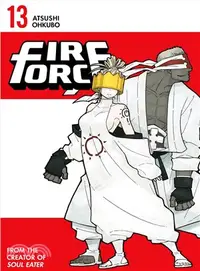 在飛比找三民網路書店優惠-Fire Force 13
