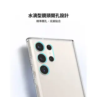 SGP Spigen Hybrid 防摔殼 保護殼 手機殼 全透明 三星 S23 S23+ ultra plus