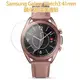 【買一送一 玻璃保護貼】三星 Samsung Galaxy Watch 3 41mm SM-R850 智慧手錶 鋼化玻璃保護貼/螢幕高透強化保護膜