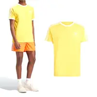 在飛比找蝦皮商城優惠-Adidas 3-Stripes Tee 男款 黃色 經典 