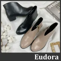 在飛比找蝦皮購物優惠-【Eudora】MIT台灣製 皮革短靴 V口靴 拉鍊短靴 跟